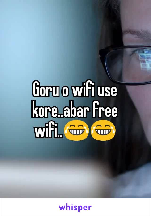 Goru o wifi use kore..abar free wifi..😂😂