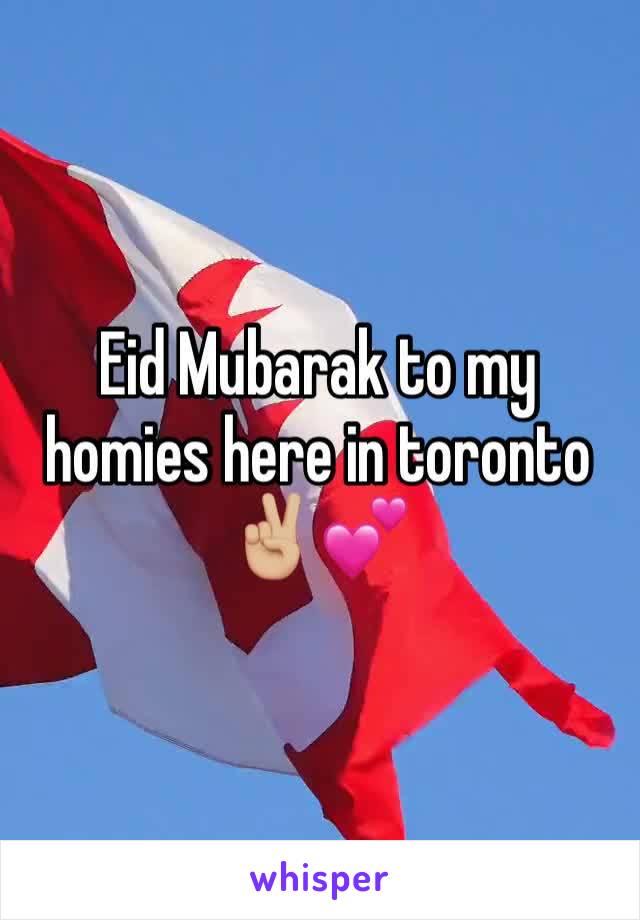 Eid Mubarak to my homies here in toronto✌🏼💕