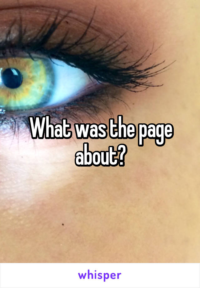 What was the page about?