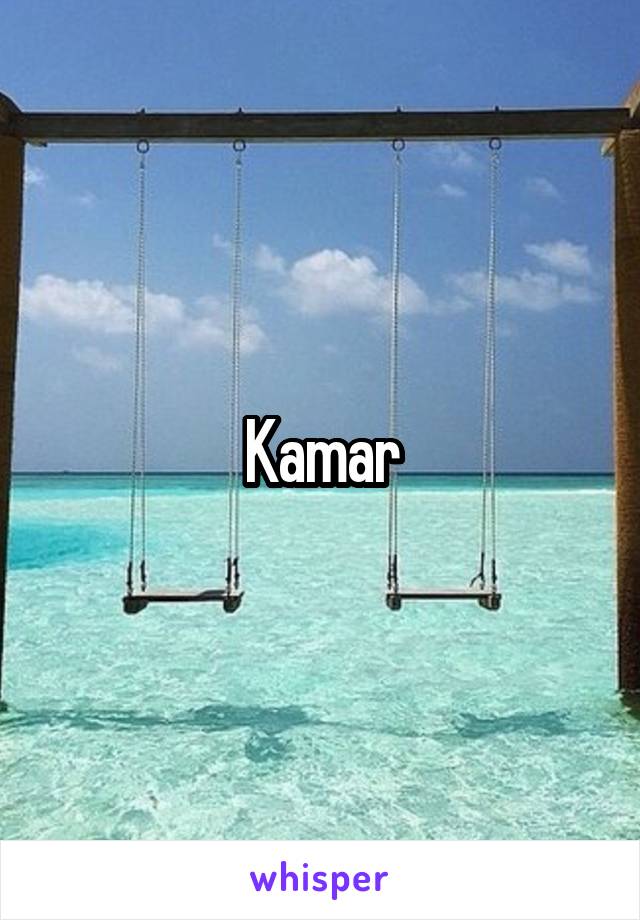 Kamar