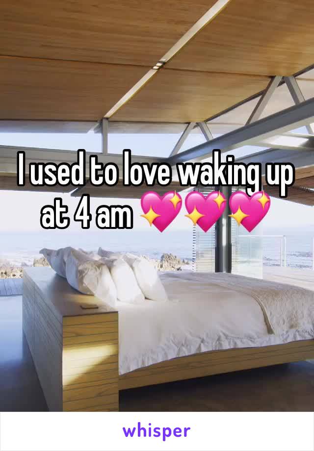 I used to love waking up at 4 am 💖💖💖