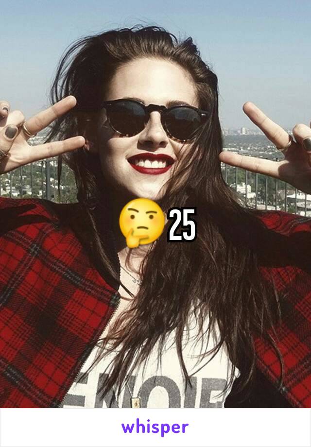 🤔25