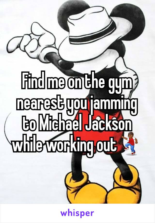 Find me on the gym nearest you jamming to Michael Jackson while working out🕺🏾