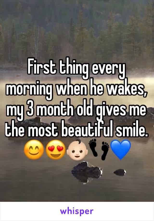 First thing every morning when he wakes, my 3 month old gives me the most beautiful smile. 😊😍👶🏻👣💙