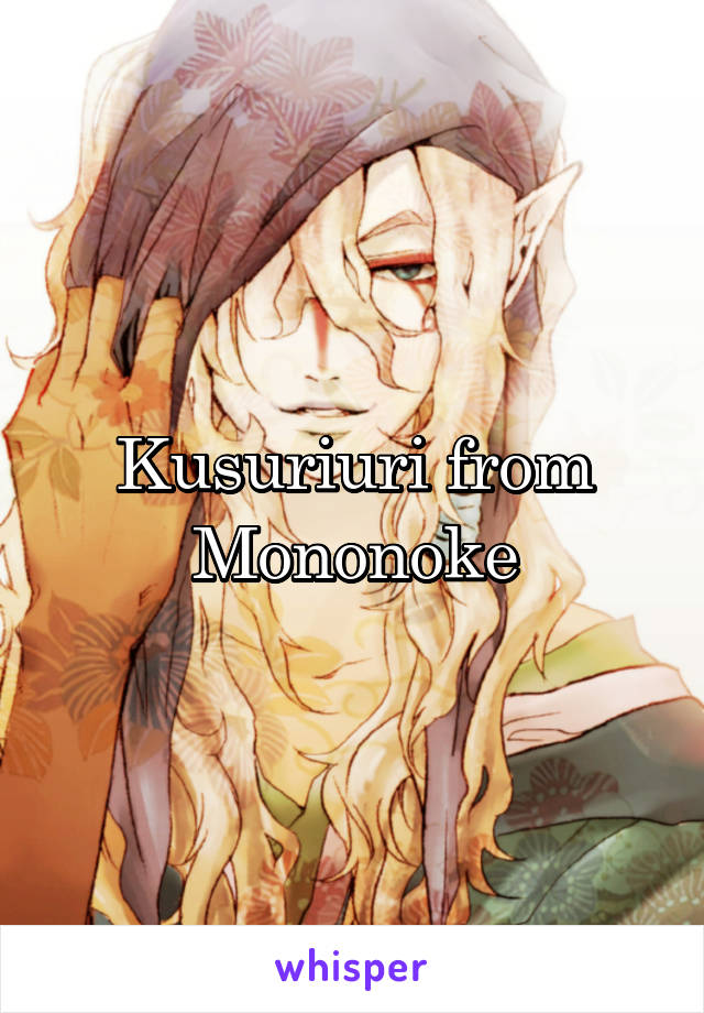 Kusuriuri from Mononoke