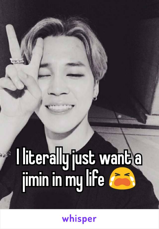I literally just want a jimin in my life ðŸ˜­