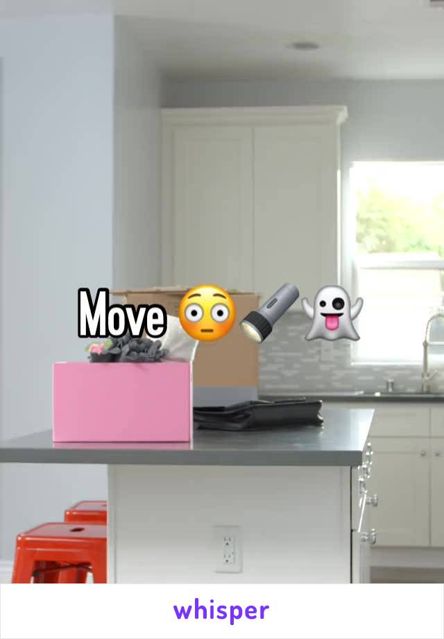 Move 😳🔦👻