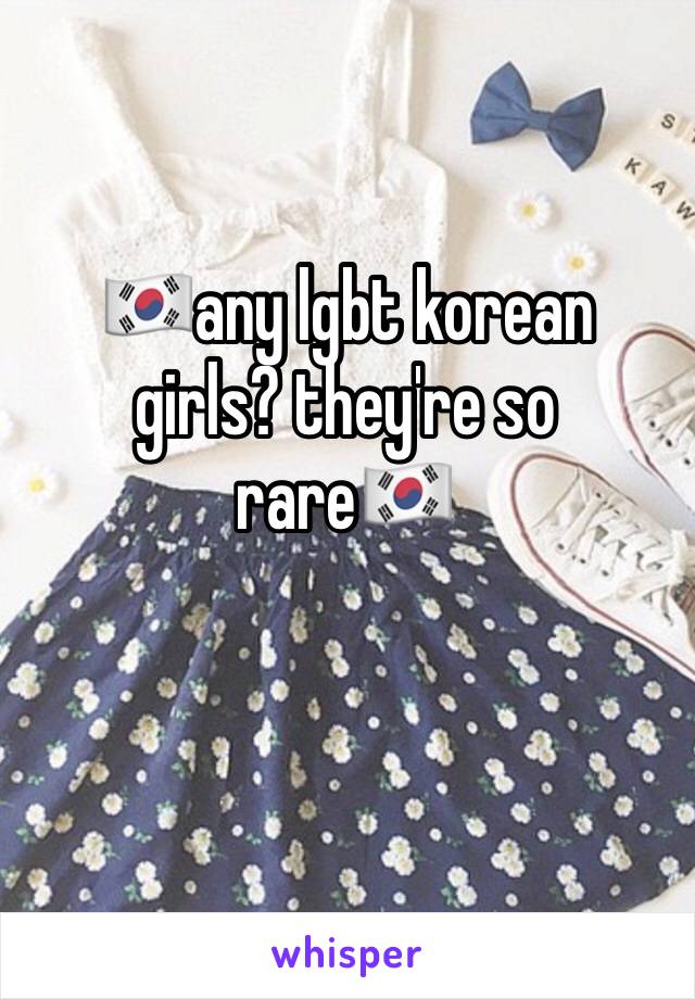 🇰🇷any lgbt korean girls? they're so rare🇰🇷