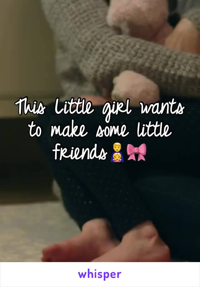 This Little girl wants to make some little friends👨‍👧🎀