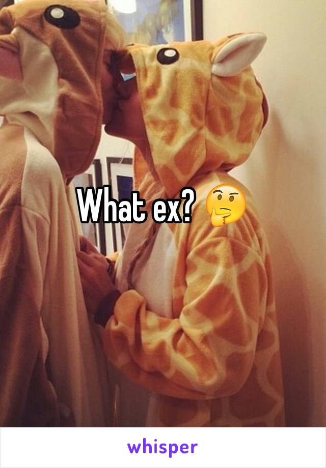 What ex? 🤔
