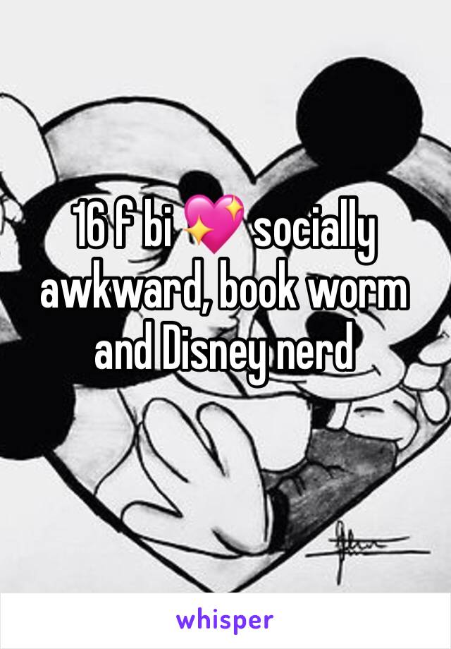 16 f bi 💖 socially awkward, book worm and Disney nerd 