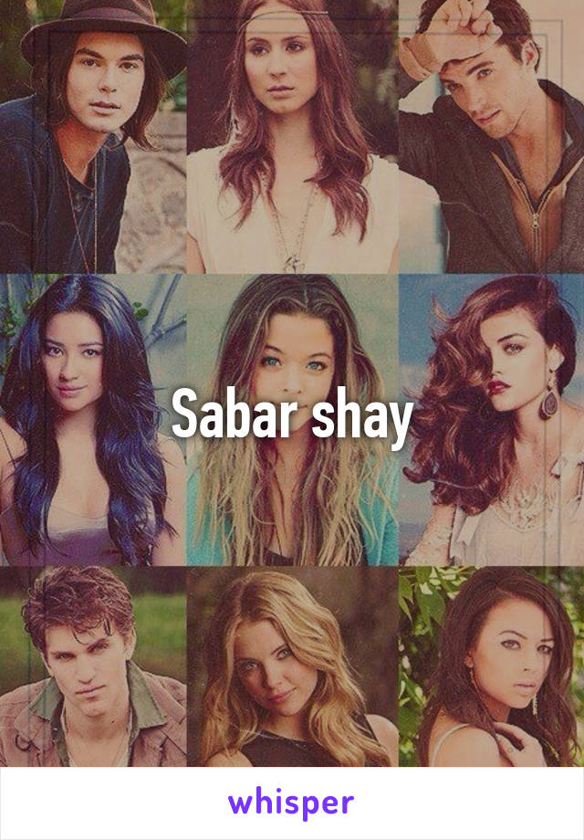 Sabar shay