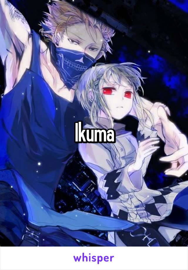 Ikuma