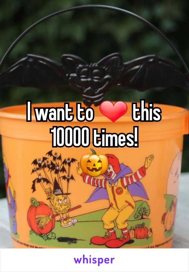 I want to ❤ this 10000 times!
🎃