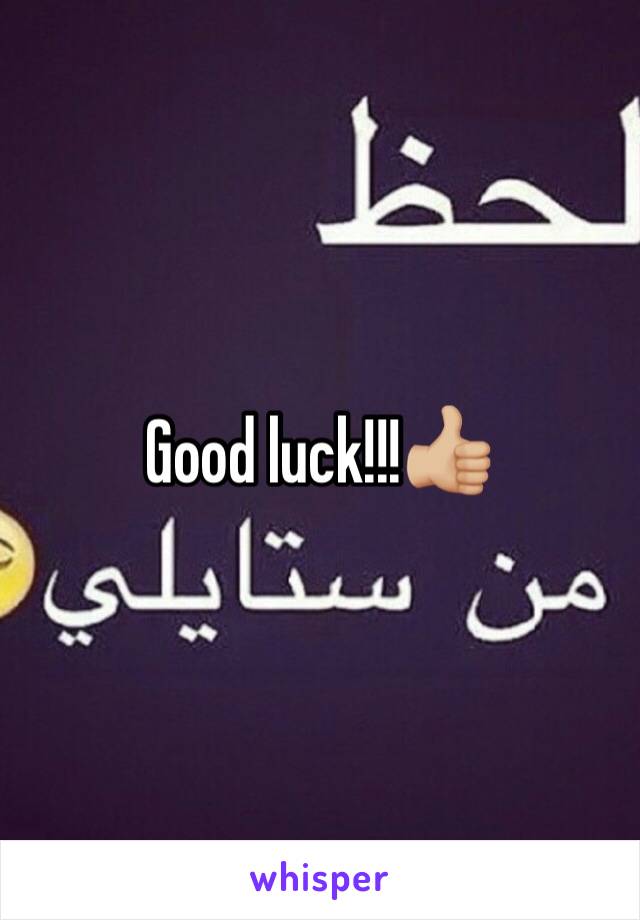 Good luck!!!👍🏼 