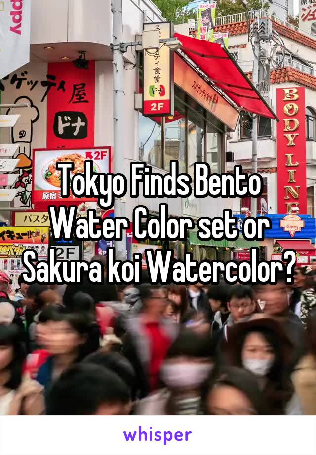 Tokyo Finds Bento Water Color set or Sakura koi Watercolor?