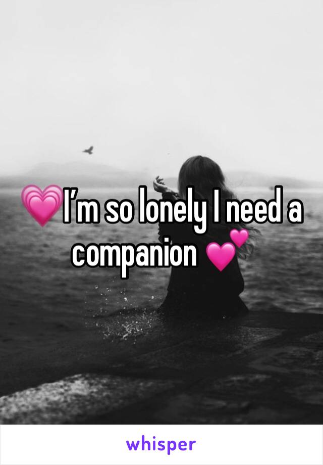💗I’m so lonely I need a companion 💕