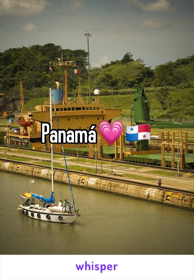 Panamá💗🇵🇦