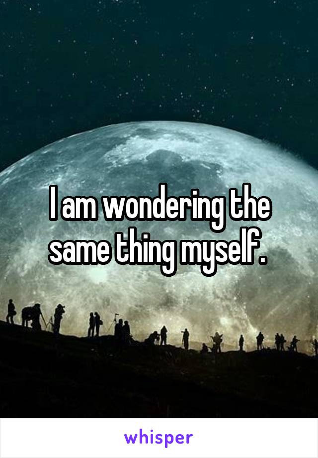 I am wondering the same thing myself. 