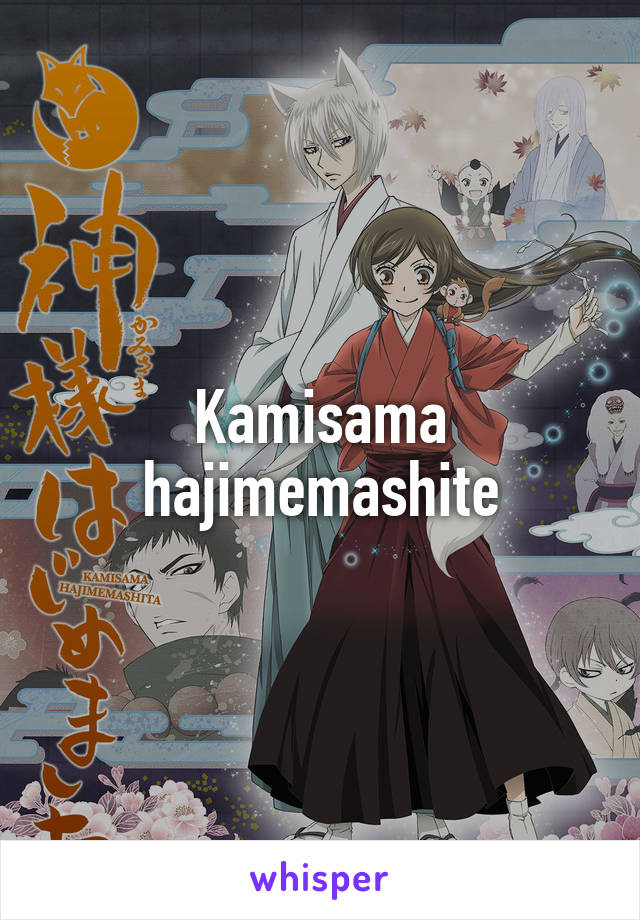 Kamisama hajimemashite