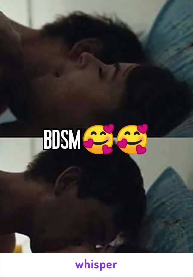 BDSM🥰🥰