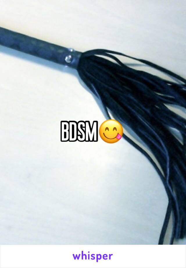 BDSM😋