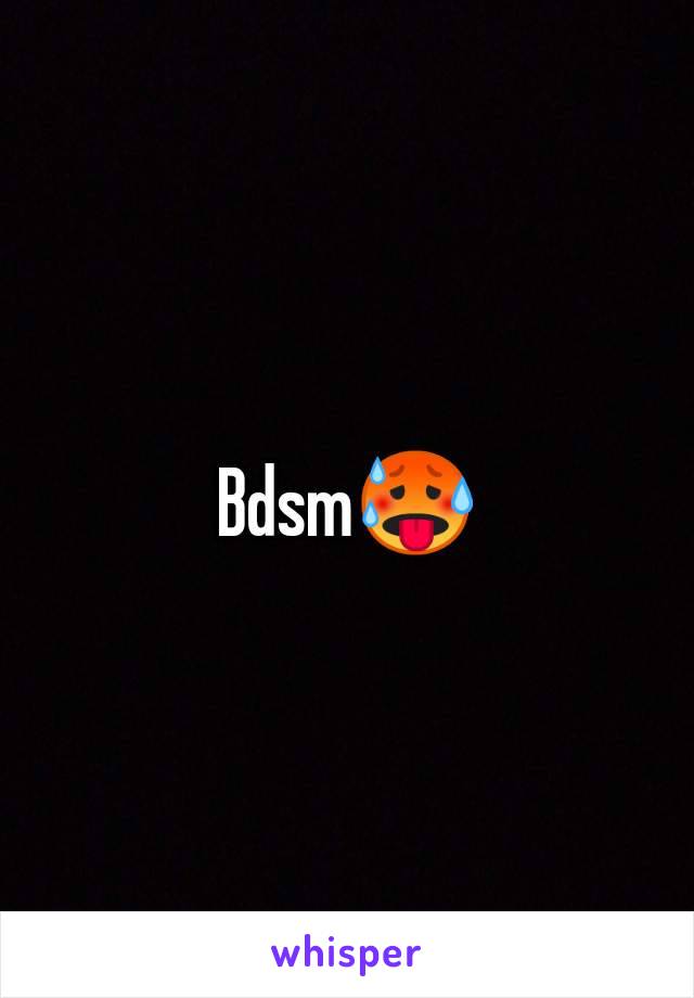 Bdsm🥵