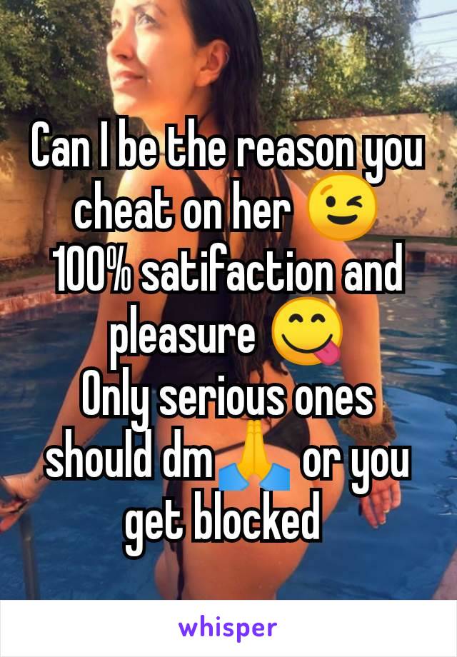 Can I be the reason you cheat on her 😉
100% satifaction and pleasure 😋
Only serious ones should dm🙏 or you get blocked 