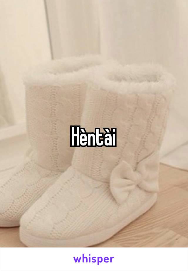 Hèntài