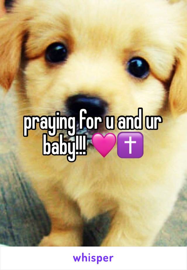 praying for u and ur baby!!! 🩷✝️