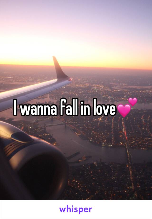 I wanna fall in love💕