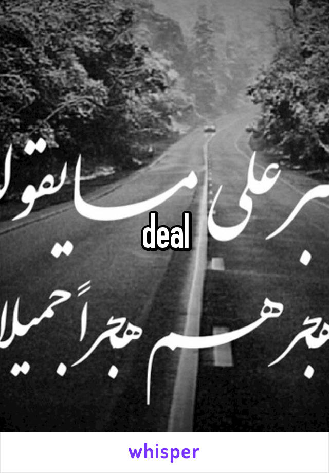 deal