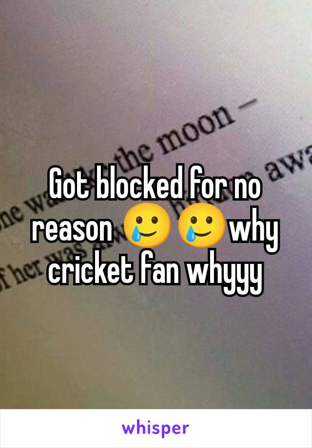 Got blocked for no reason 🥲🥲why cricket fan whyyy