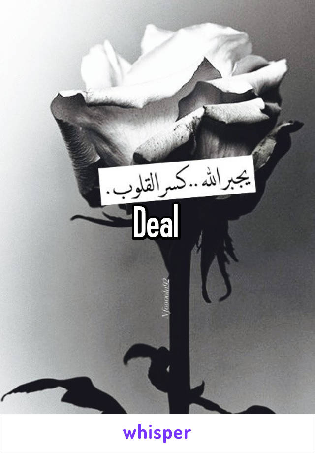 Deal 