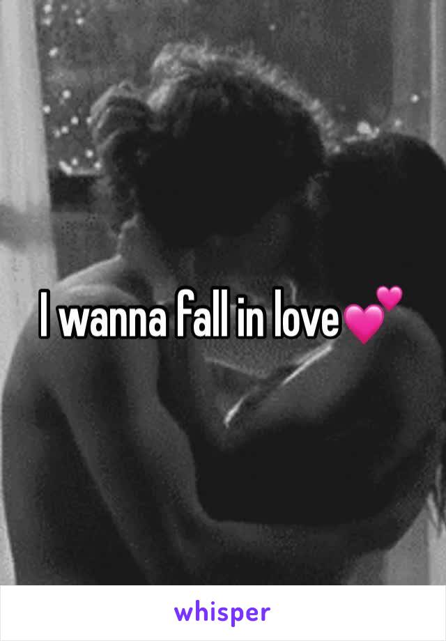 I wanna fall in love💕