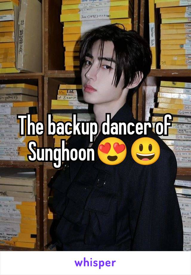 The backup dancer of Sunghoon😍😃