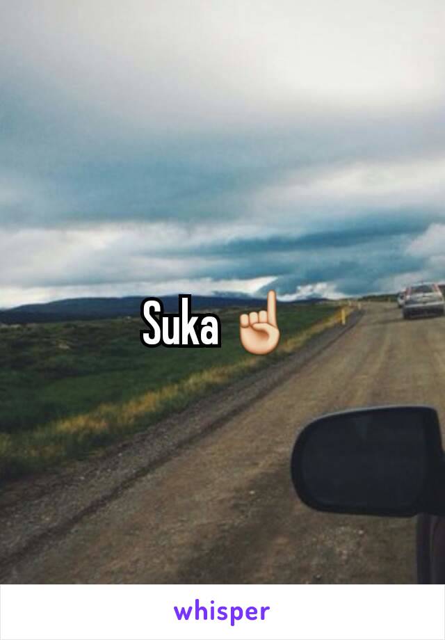 Suka☝