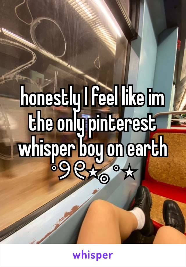 honestly I feel like im the only pinterest whisper boy on earth
˚୨୧⋆｡˚ ⋆