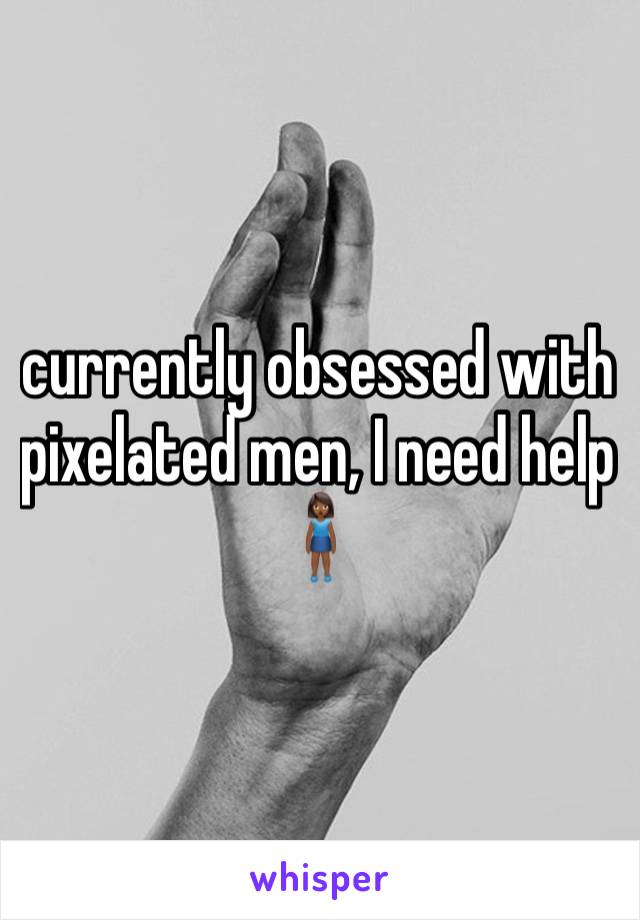 currently obsessed with pixelated men, I need help 🧍🏾‍♀️