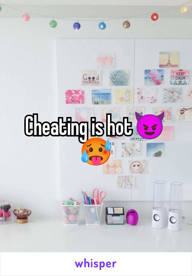 Cheating is hot😈🥵