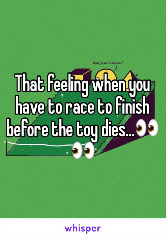 That feeling when you have to race to finish before the toy dies…👀👀