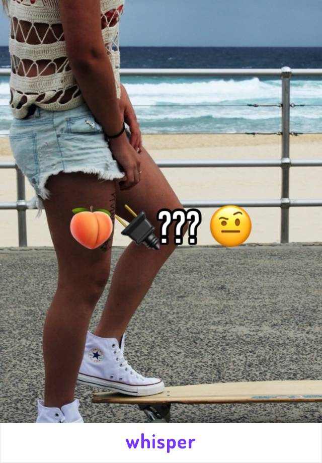 🍑🔌??? 🤨