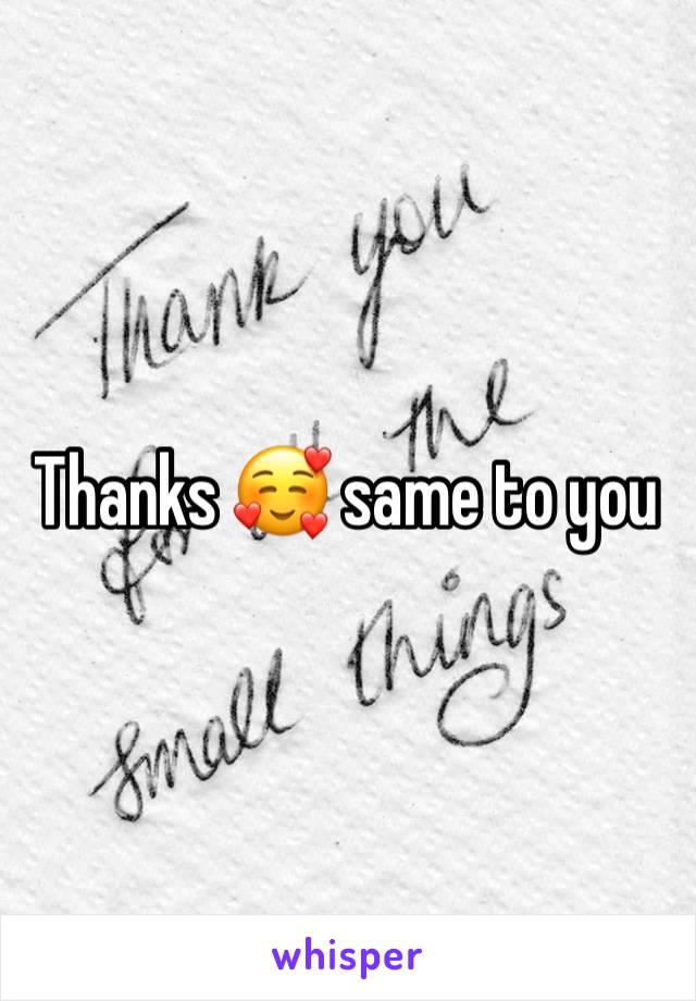 Thanks 🥰 same to you 