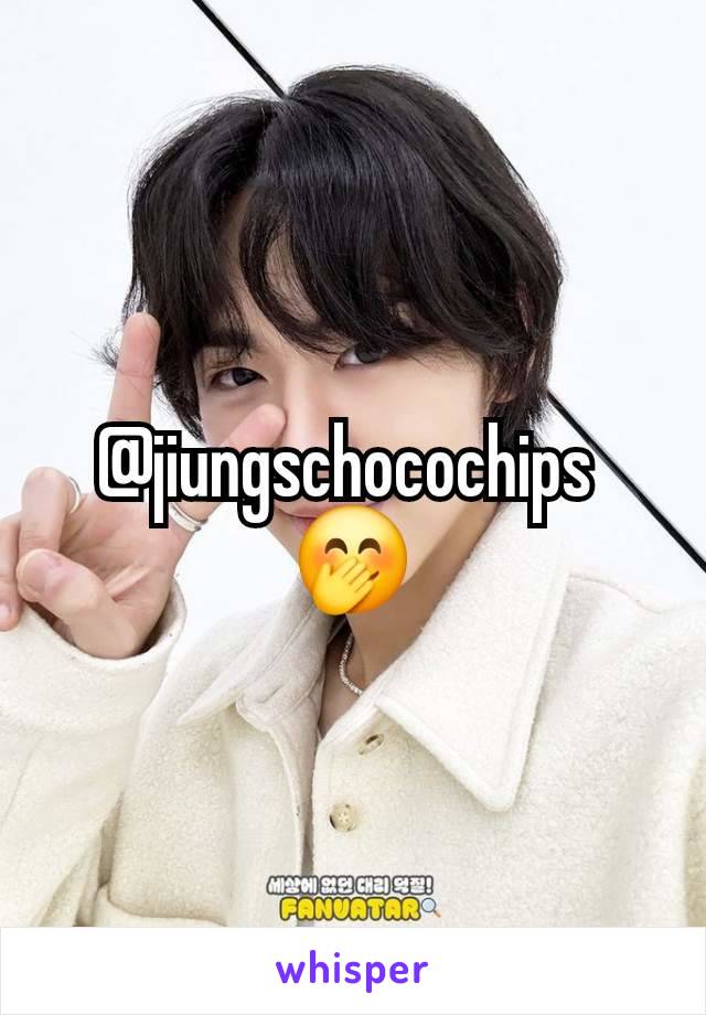 @jiungschocochips 
🤭