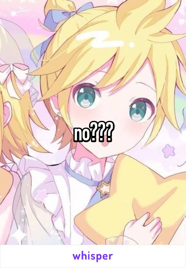 no???