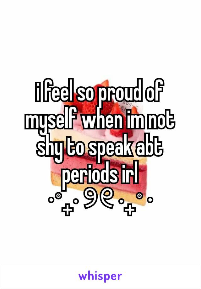 i feel so proud of myself when im not shy to speak abt periods irl
⋅˚₊‧ ୨୧ ‧₊˚ ⋅